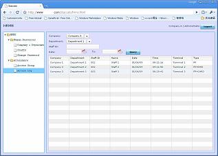 HRMS screen